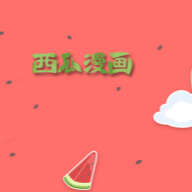 WWW,793av·COM网站APP最新版