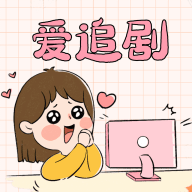 涛哥电视TV2023最新版