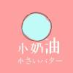 WWW,av723·COM网站APPAPP应用