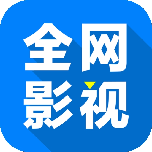 WWW,av460·COM网站APPAPP应用