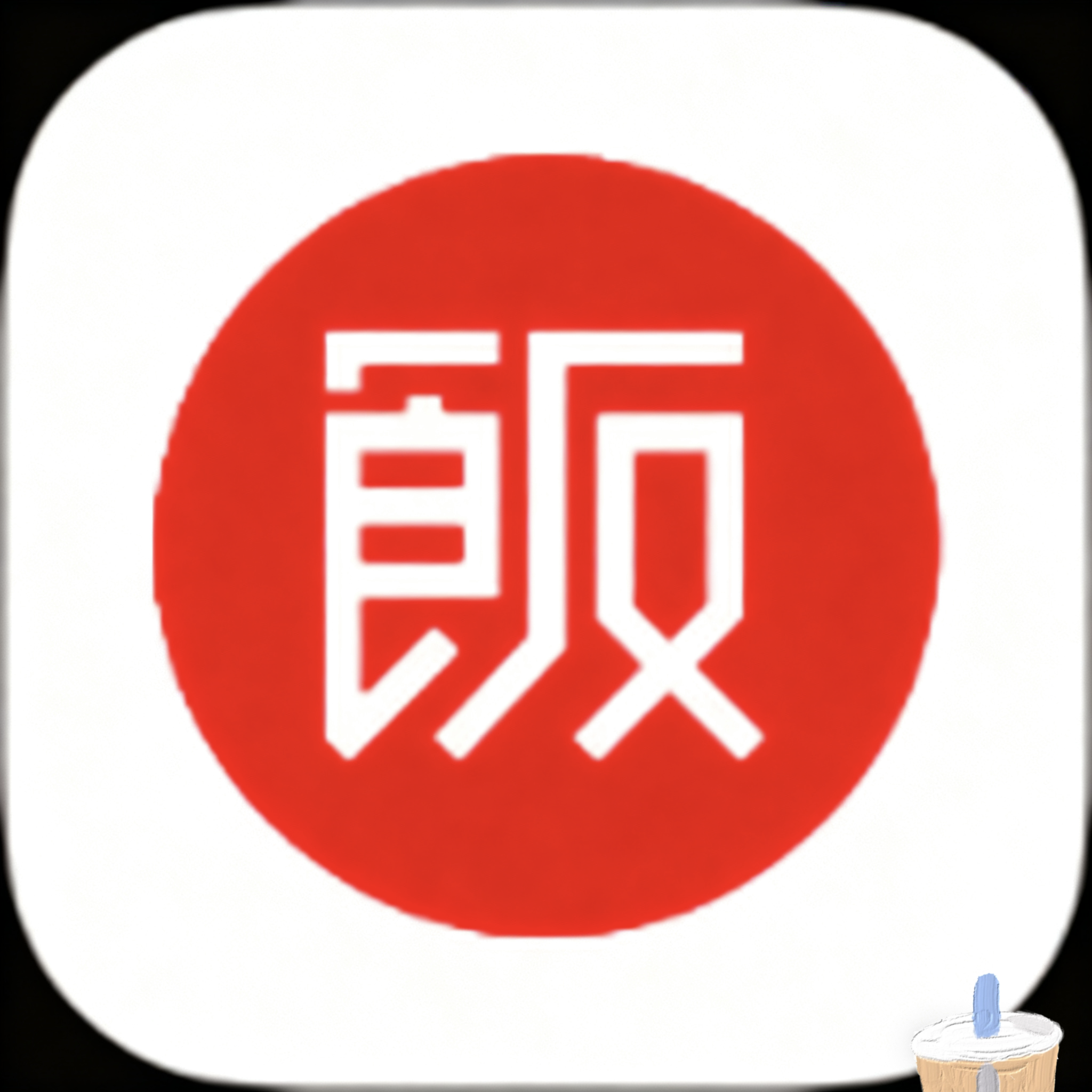 YOUJIZZCOM最新版