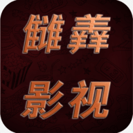 爱看电影网2023最新版