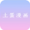 2025海对面官网入口APP应用