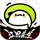 WWW,zzz86·COM网站APP最新版